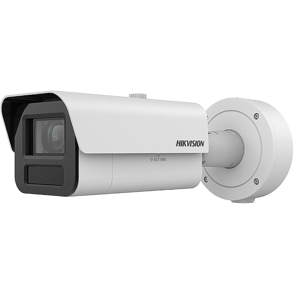 IP-камера Hikvision iDS-2CD7A45G0-IZHS, 4 Мп, 4.7-118 мм, ИК до 200 м, IP67