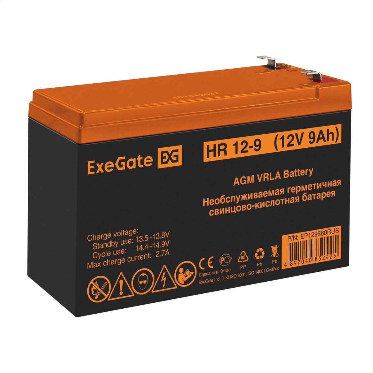 Аккумулятор ExeGate HR 12-9-F2 EP129860RUS, 12 В, 9 А·ч, клеммы F2