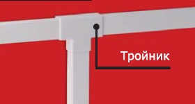 Тройник DKC 00541R, IM 40×17, белый