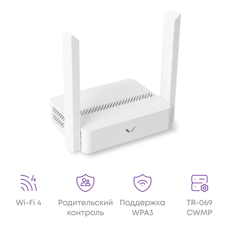 Маршрутизатор SNR SNR-RT420-F31, 4×FE RJ45, Wi-Fi 2.4 ГГц 300 Мбит/с