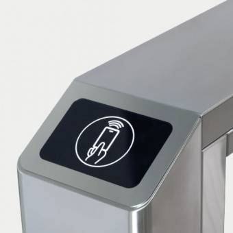 Крышка PERCo PERCo-C-10R, для RFID-считывателя, для турникетов TTD-10A