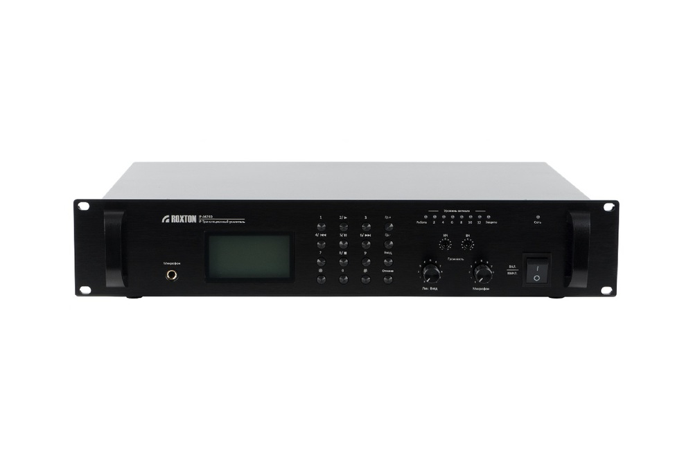 Усилитель IP ROXTON IP-A6760, 60 Вт, 2U
