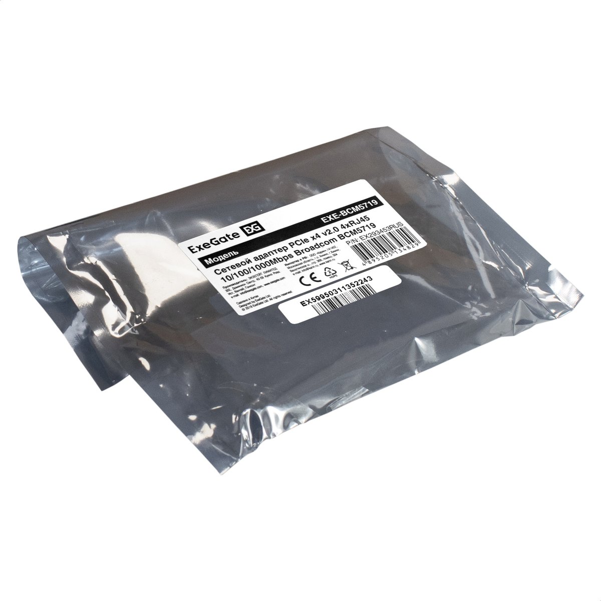 Сетевой адаптер ExeGate EXE-BCM5719, PCI-E x4, 4×RJ45 1 Гбит/с