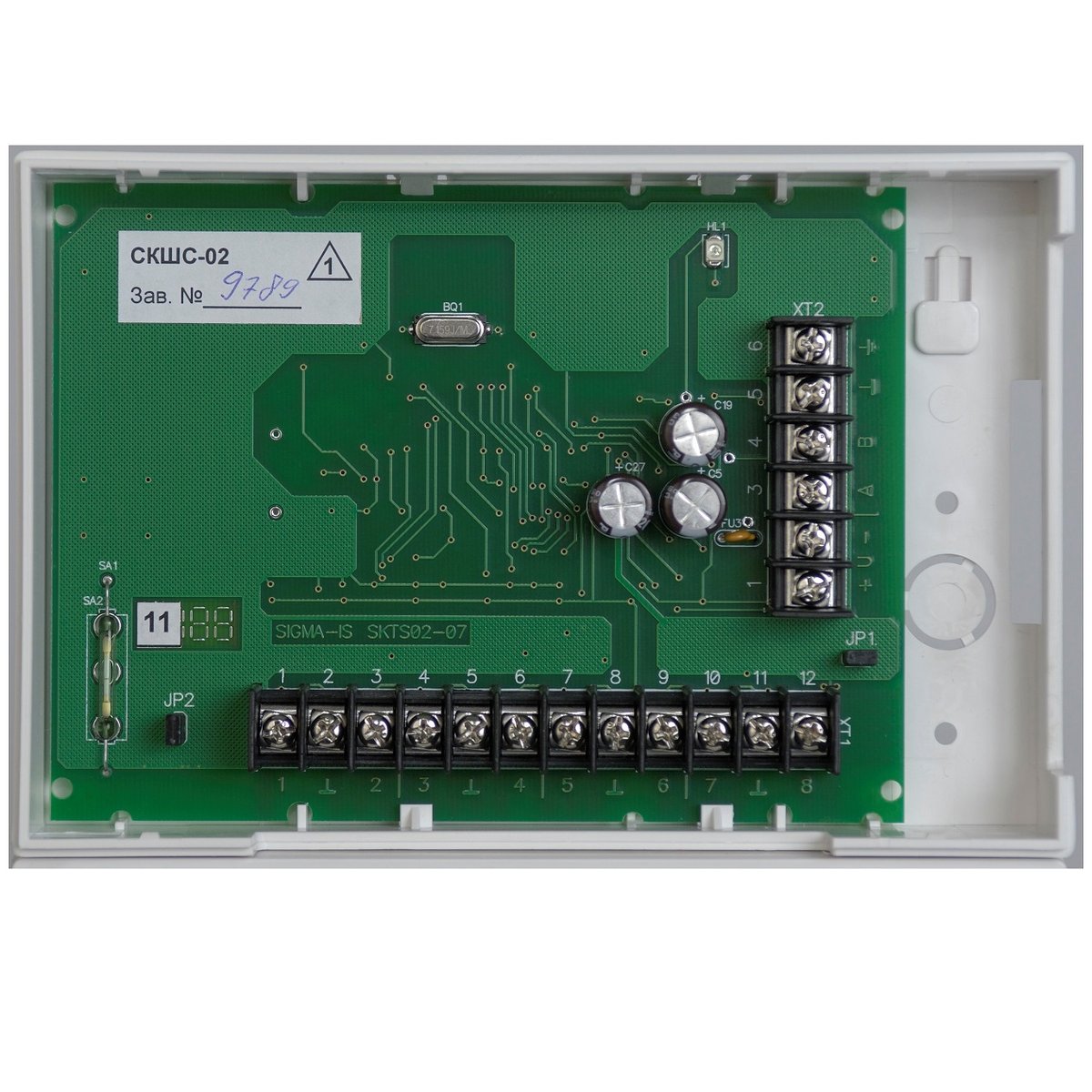 Контроллер Сигма-ИС СКШС-02, сетевой, 10–28 В DC, IP20
