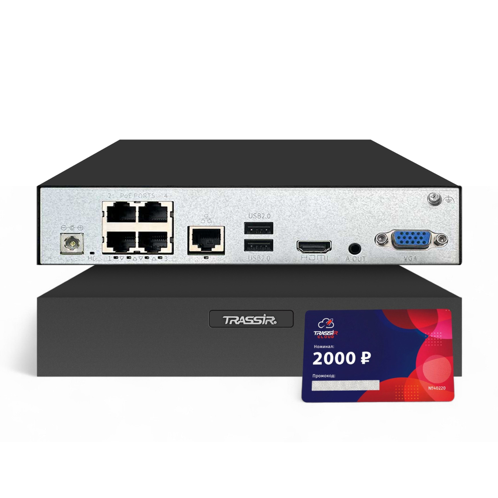 Видеорегистратор TRASSIR TR-Lite 1106-4P, 6 каналов, 4 порта PoE, HDMI/VGA, до 6 ТБ