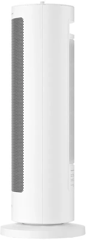Тепловентилятор Xiaomi BHR8228EU, 2000Вт, белый