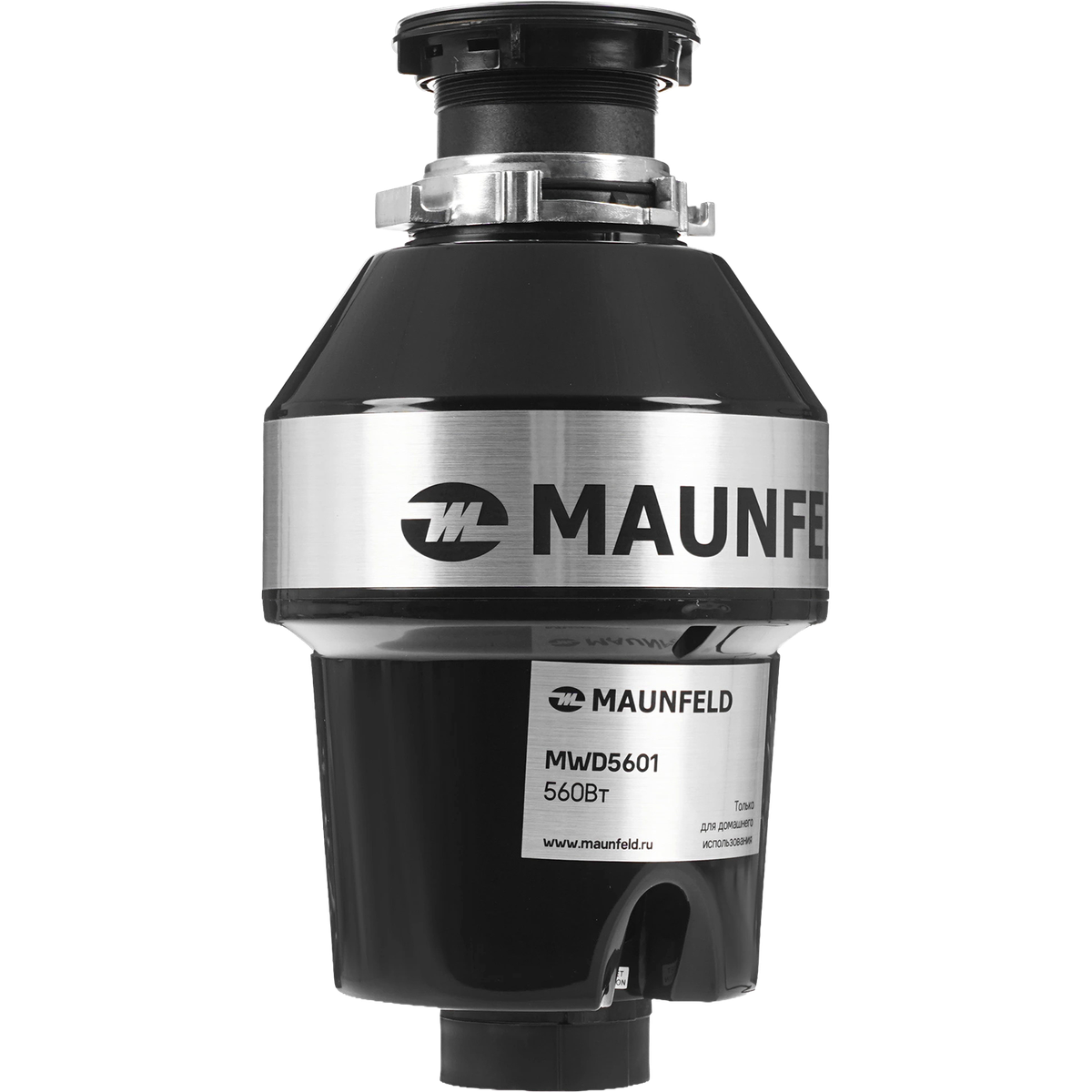 Измельчитель пищевых отходов Maunfeld MWD5601