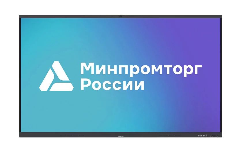 Интерактивная панель Lumien LMS6505MLRU, 65", 3840×2160, Android 14, OPS i5