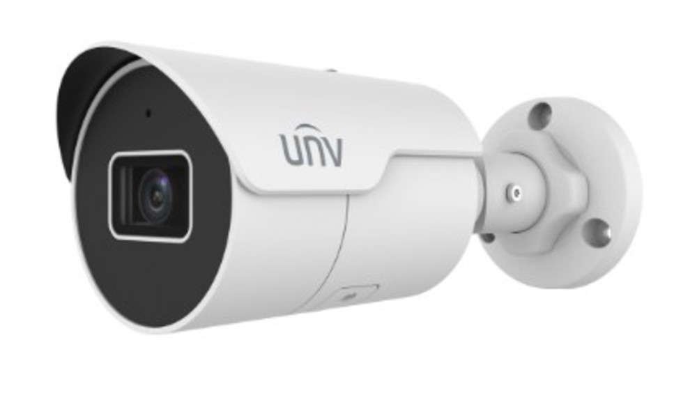 IP-камера Uniview IPC2125LE-ADF40KM-H, 5Мп, 4.0мм