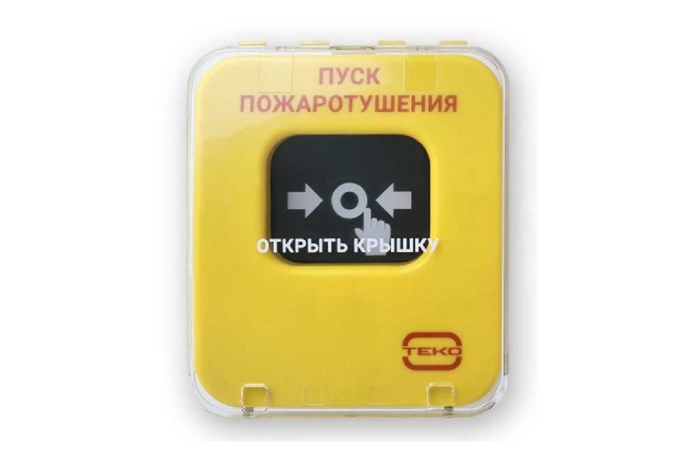 Извещатель пожарный ТЕКО Астра-А УДП исп. ПП, ручной адресный