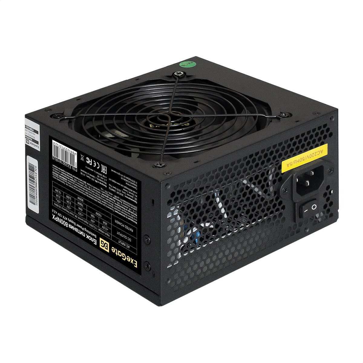 Блок питания ExeGate EX292181RUS-PC, ATX, 800Вт, 12cm fan