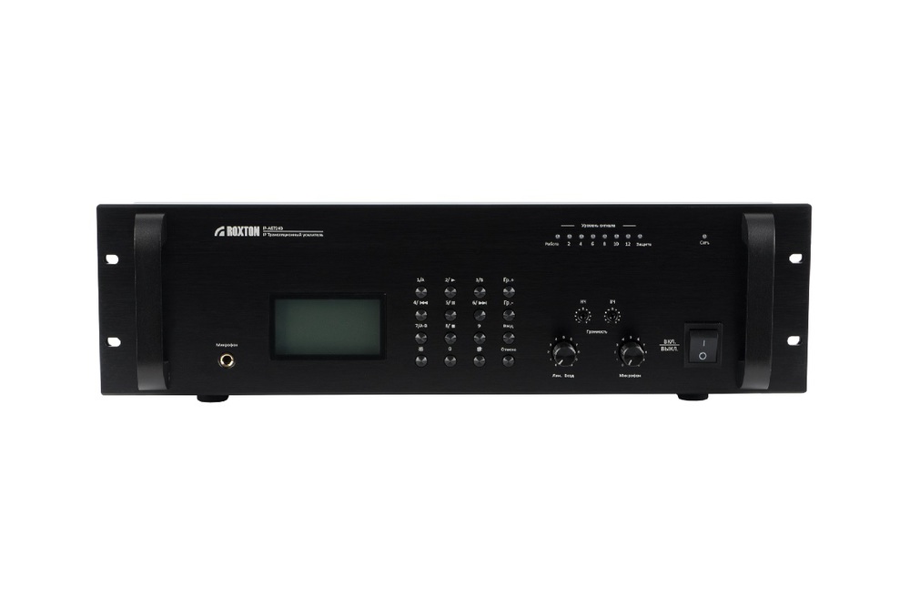 Усилитель ROXTON IP-A67240, IP, 240 Вт, 3U