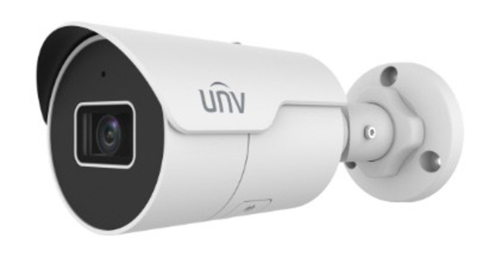 Видеокамера IP цилиндрическая Uniview IPC2128LE-ADF28KM-H, 8 Мп, 2,8 мм, ИК 50 м, IP67
