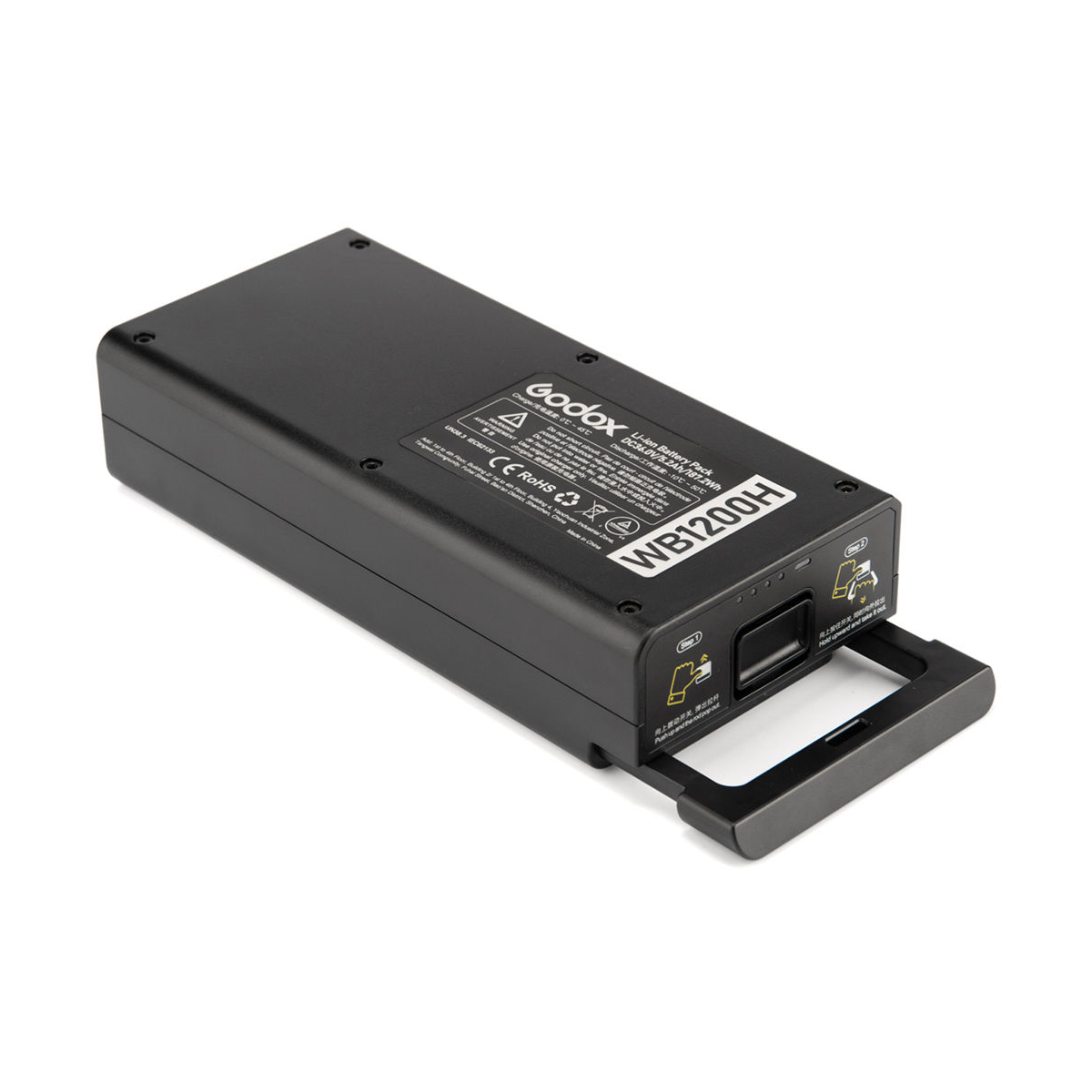 Аккумулятор Godox WB1200H, для AD1200Pro, 36В