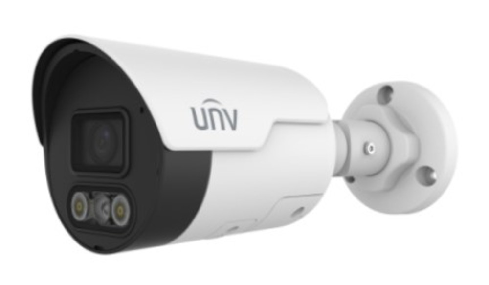 IP-камера Uniview IPC2124LE-ADF40KMC-DL, 4Мп, 4.0мм, WDR