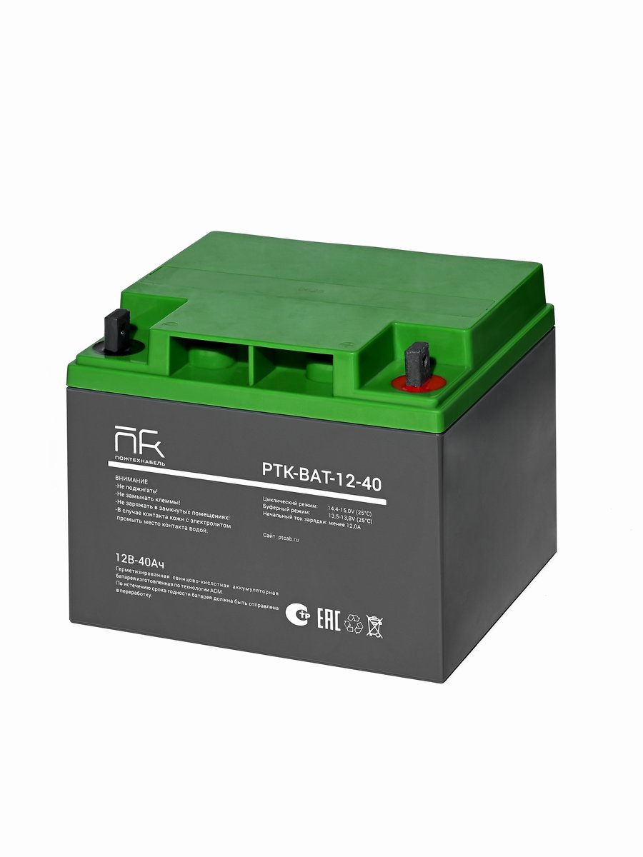 Аккумулятор ПожТехКабель PTK-BAT-12-40, 12В, 40Ач