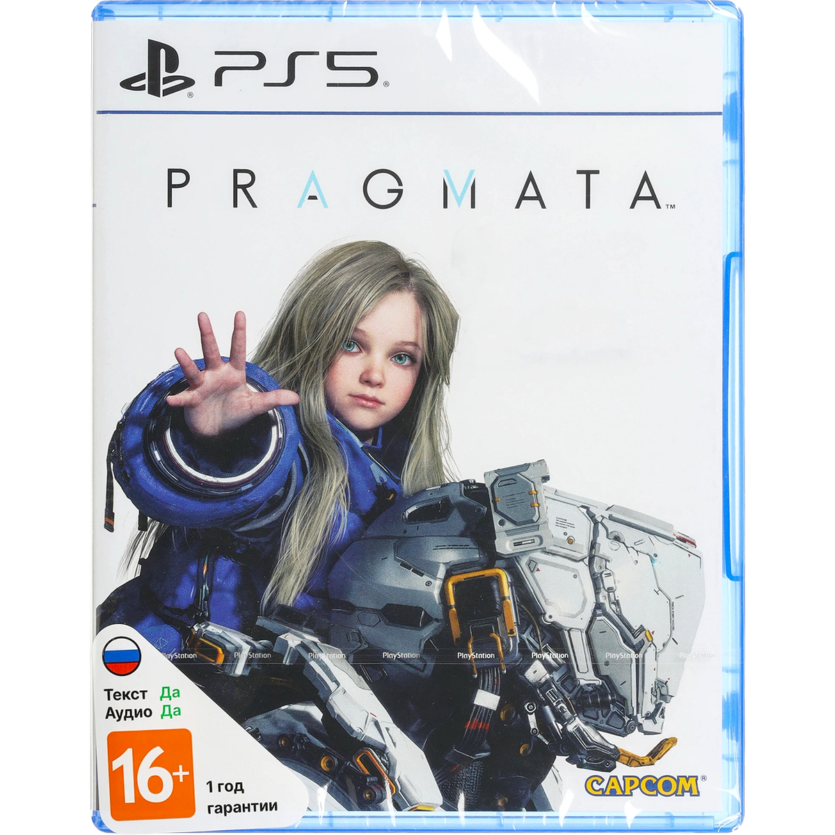 Игра Pragmata для приставок, Sony PPSA 02530