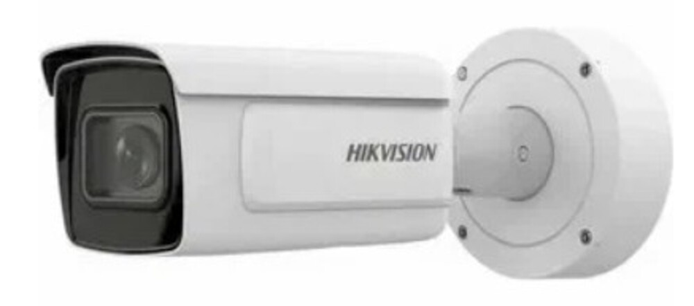 Видеокамера Hikvision iDS-2CD7A45G0/P-IZHSY(4.7-118mm), IP, 4Мп, ИК 200м