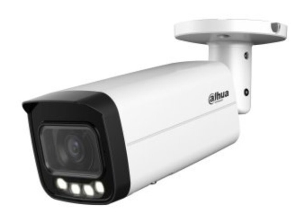 IP-камера Dahua DH-IPC-HFW5449TP-ASE-LED-0280B-S2, 4 Мп, 2.8 мм, LED 40 м, IP67