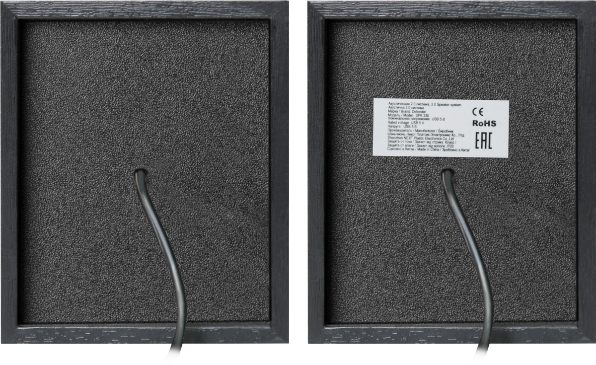 Колонки Defender 65223, SPK 230, 2x2W, дерево, USB