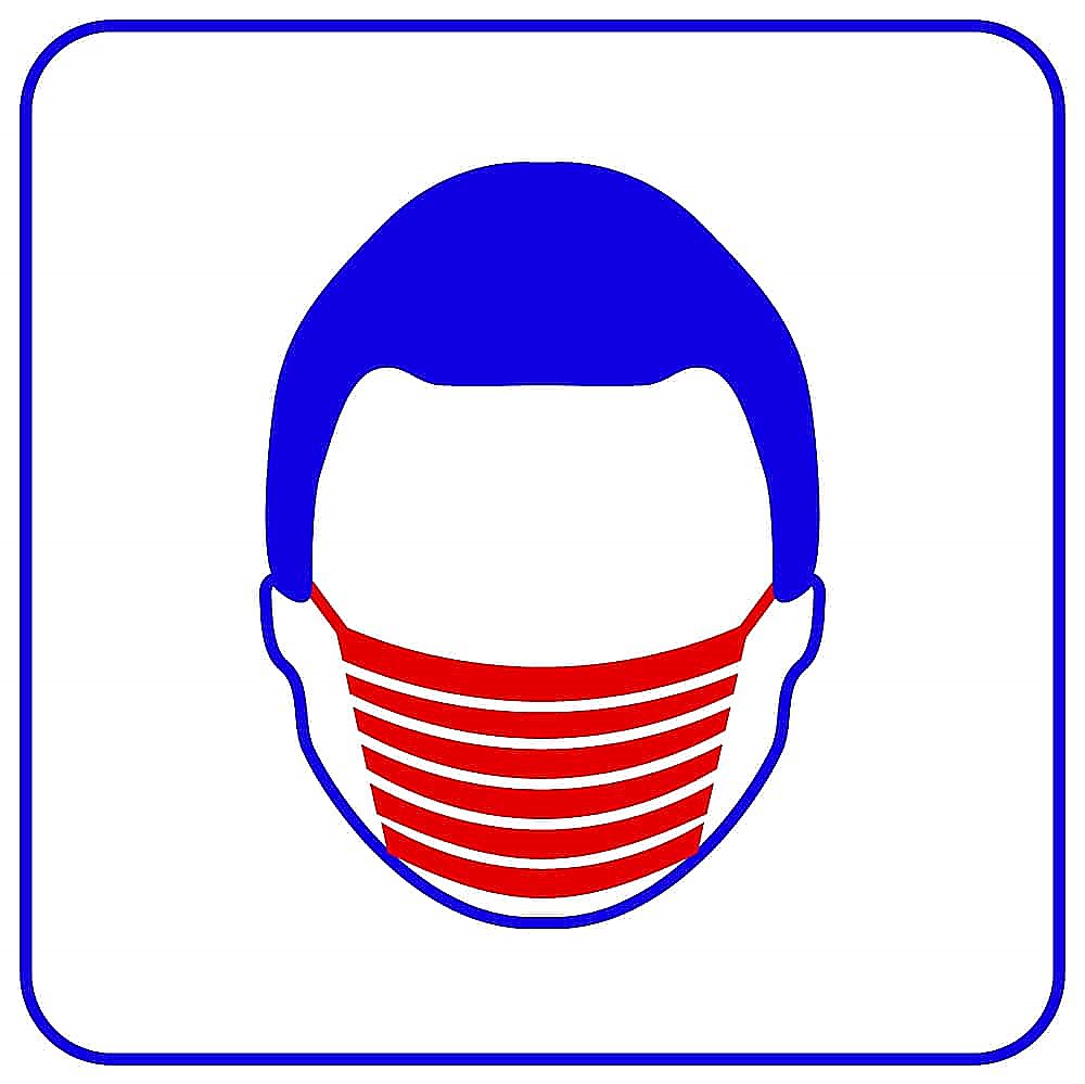 Детектор масок TRASSIR Face Mask Detector, нейросетевой, real-time уведомления