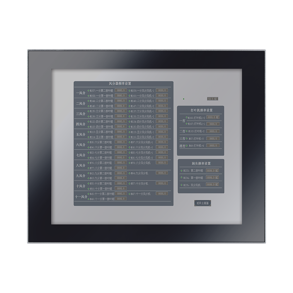Промышленный ПК NODKA 6159700, TPC6000-D174, 17", 8GB, SSD256GB