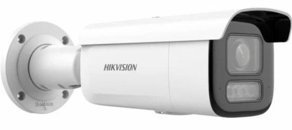 IP-камера Hikvision DS-2CD2643G2-LIZS2U(2.8-12mm)(O-STD), 4 Мп, AcuSense