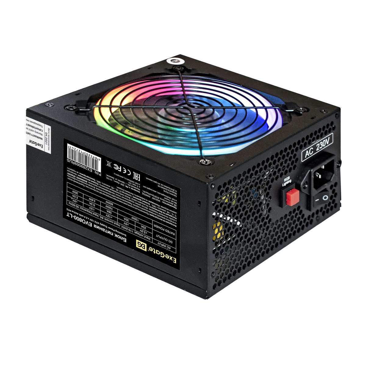 Блок питания ExeGate EX289069RUS (EVO800-LT), 800W, ATX, APFC
