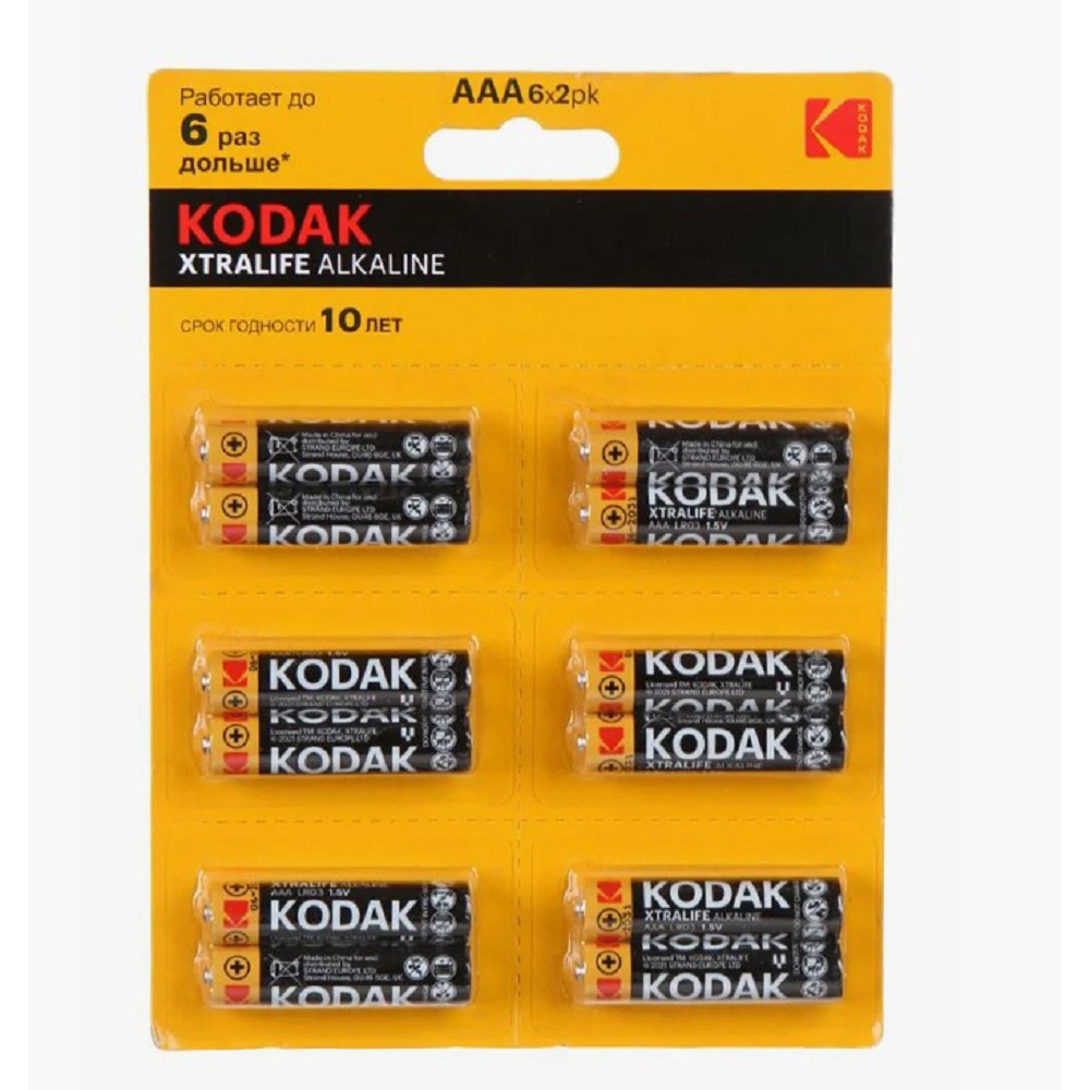 Батарейки Kodak Xtralife LR03-12Bl, AAA, алкалиновые, 1.5 В, 12 шт.