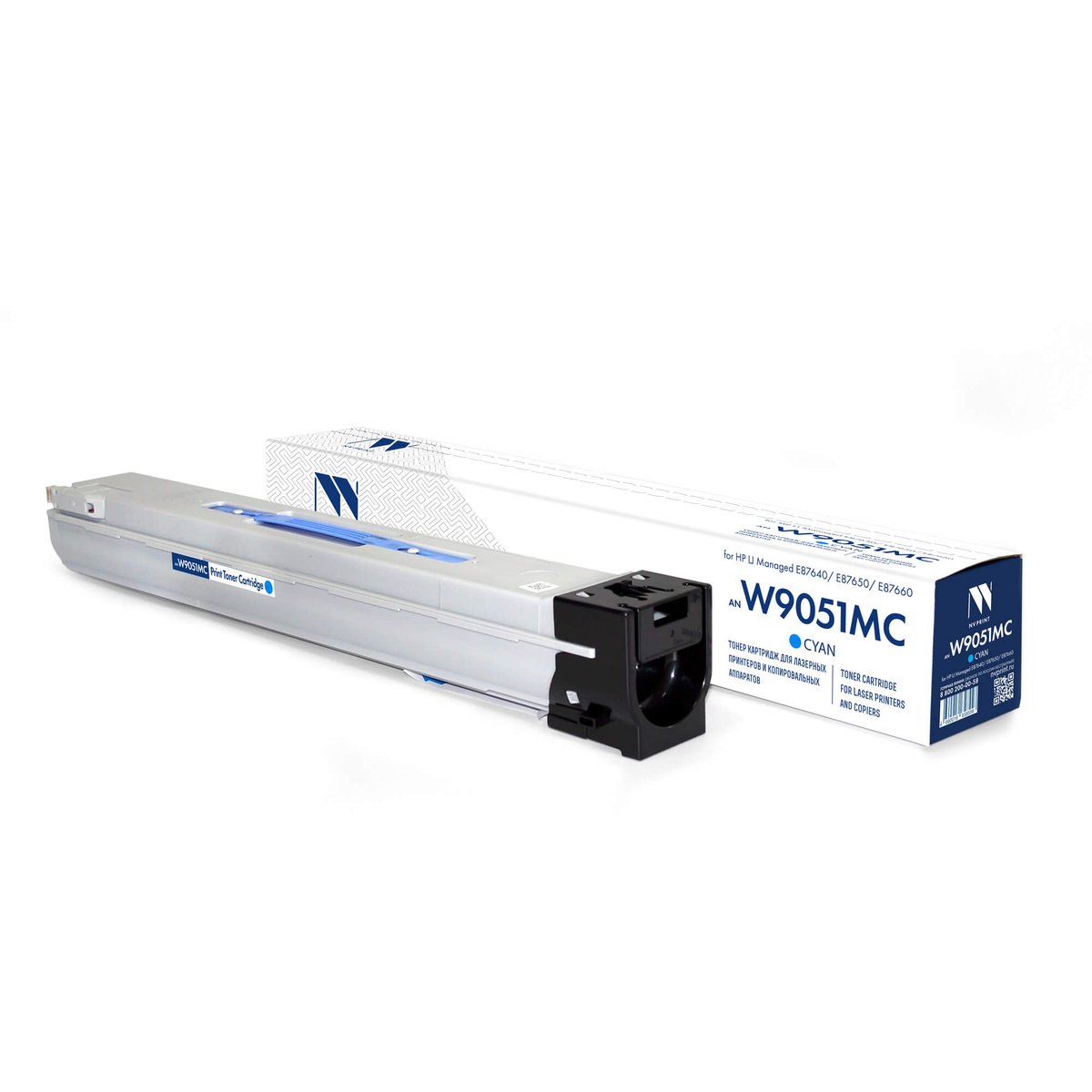 Картридж NV Print NV-W9051MCC, Cyan, для HP, 52000стр