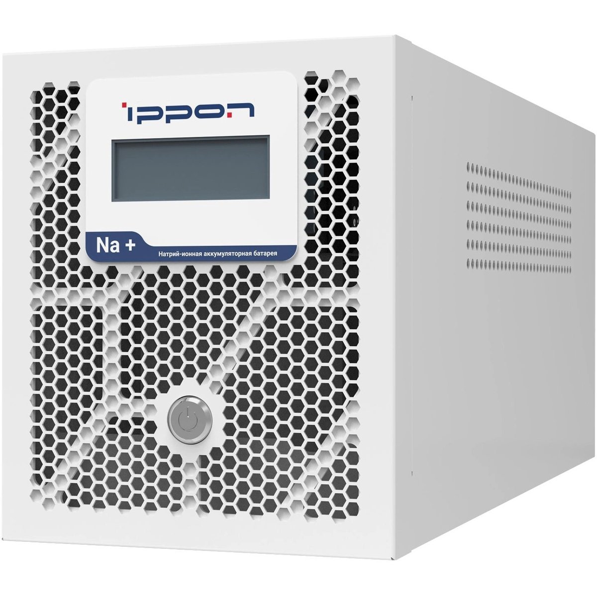 Повреждение упаковки Ippon Na+ Frosty 2000 1200Вт 2000ВА белый {2111340}