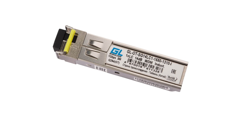 Трансивер SFP NIKOMAX GL-OT-SG14LC1-1550-1310-I, 1.25GbE, WDM, 20км, LC, -40…+85°C