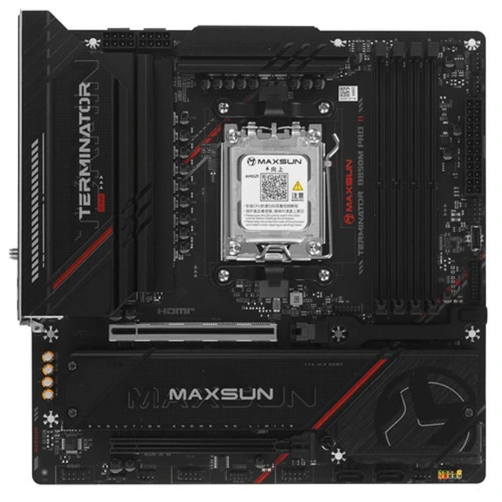 Материнская плата MAXSUN MS-Terminator B850M PRO II WIFI7, Socket AM5, mATX, 4×DDR5