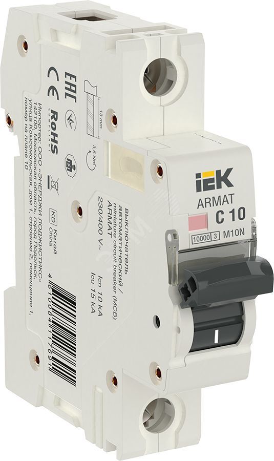 Выключатель IEK AR-M10N-1-C010, 10А, 1P, C, 10кА
