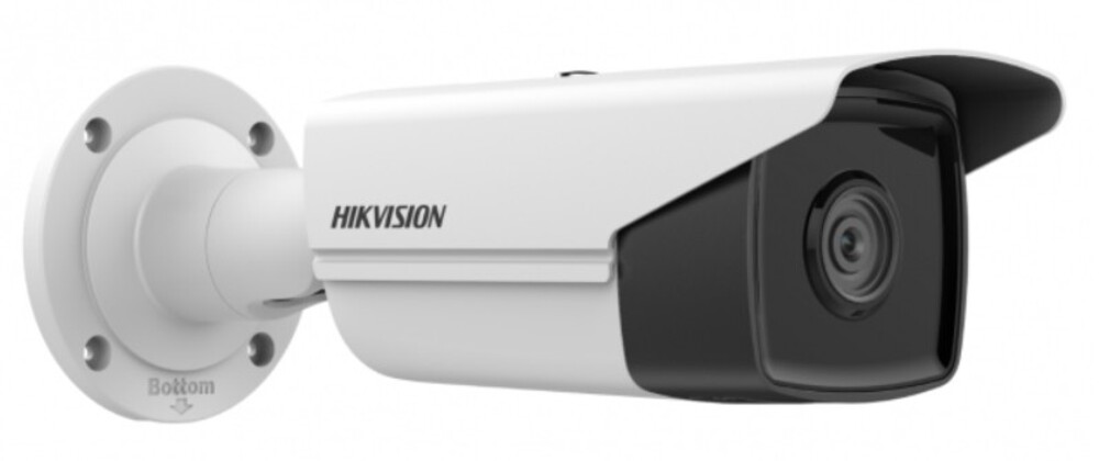 Камера видеонаблюдения Hikvision DS-2CD2T23G2-4I(4mm)(D), 2 Мп, IP67, 4 мм