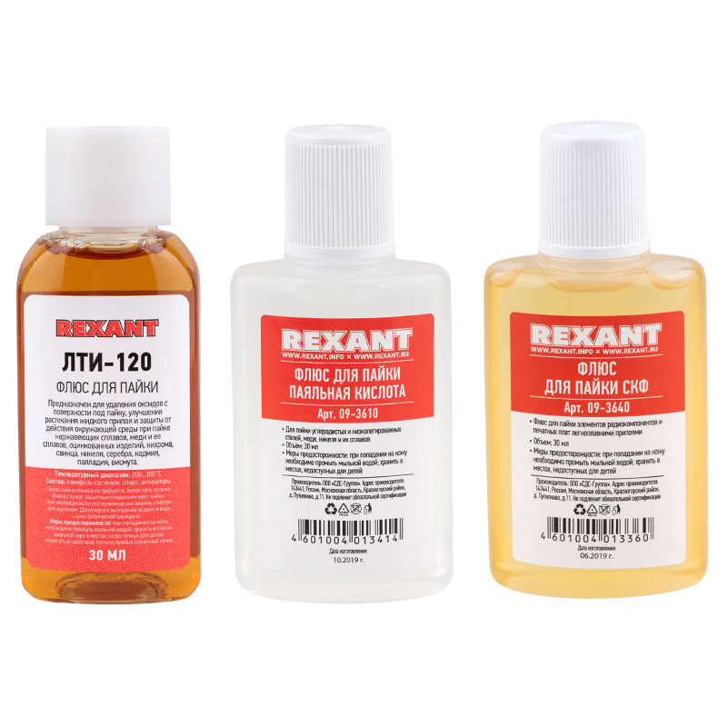 Набор паяльный Rexant 09-3741 К2, жидкий флюс, 3×30 мл