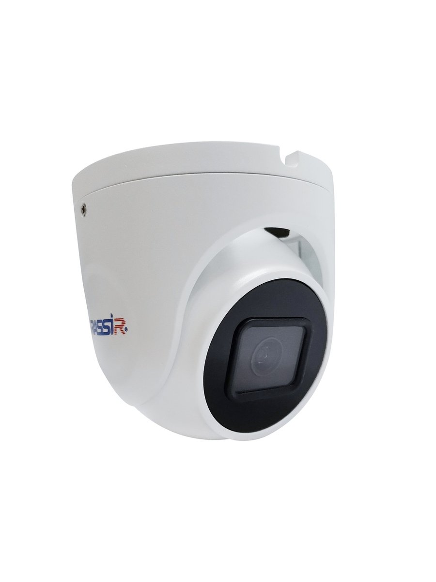 TR-D8121IR3 v7 2.8 - IP-камера TRASSIR