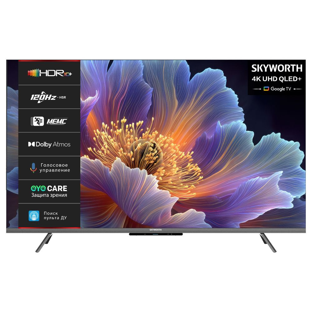 Телевизор Skyworth 55Q66H, 55" QLED 4K UHD, Google TV, 300 кд/м², 60 Гц
