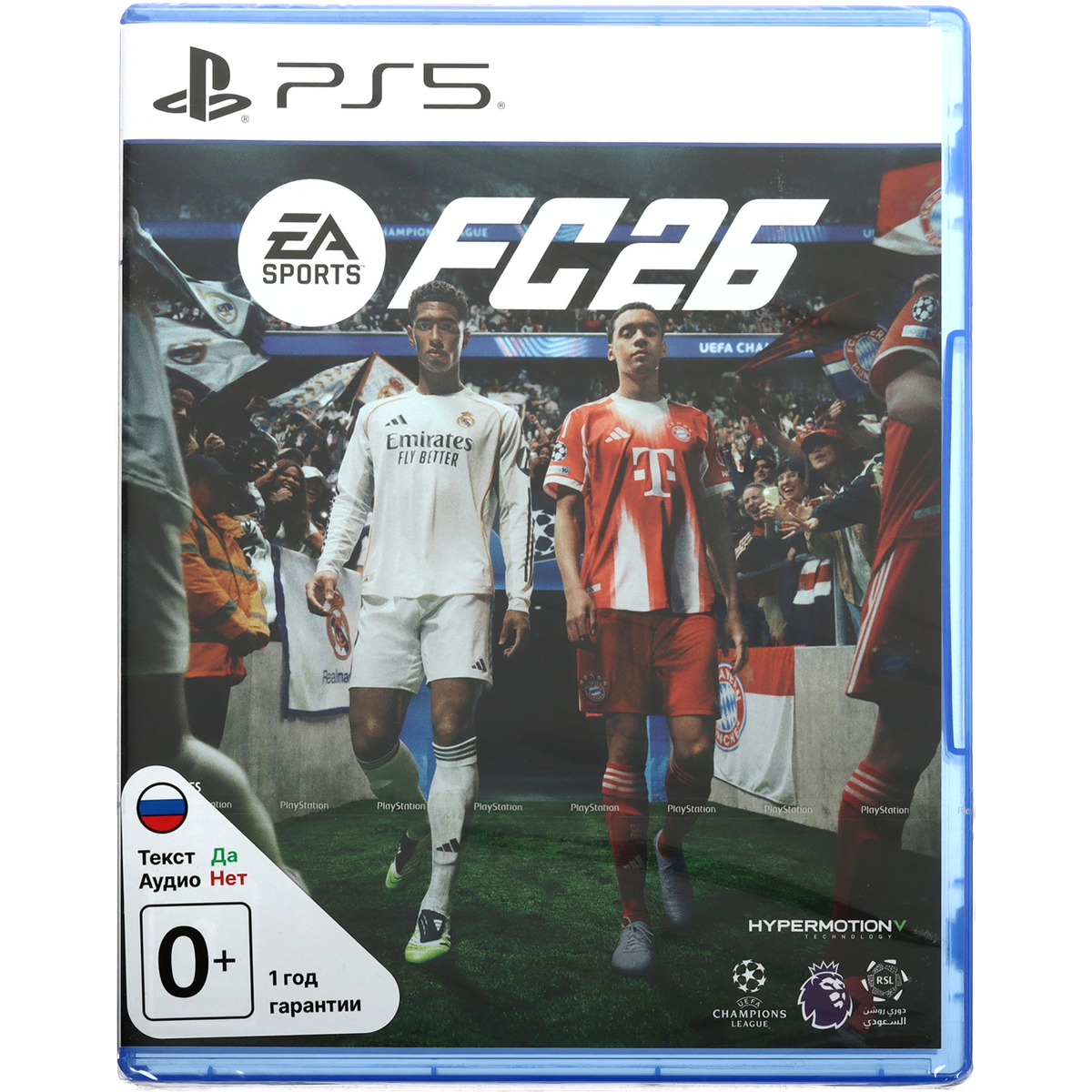 Игра Sony FC26, PS5, PPSA 27757