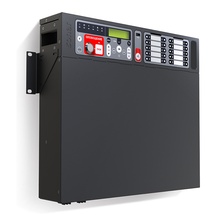 Моноблок настенный Sonar SPM-B20085-DW