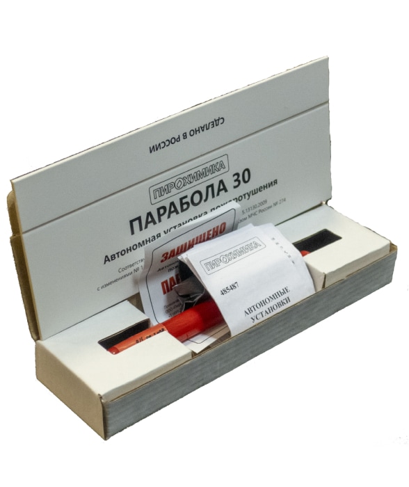 Установка пожаротушения Парабола Парабола-30, 0.03м³, d16x130
