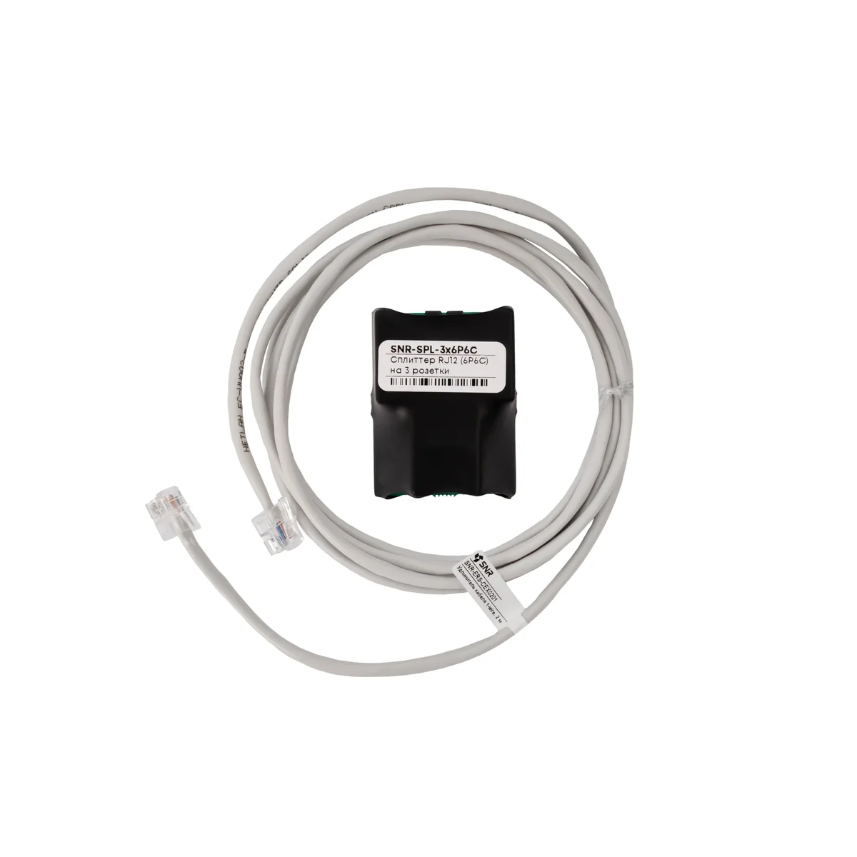 Удлинитель кабеля SNR-ERS-CEX0201, 1-wire, 2 м, RJ12