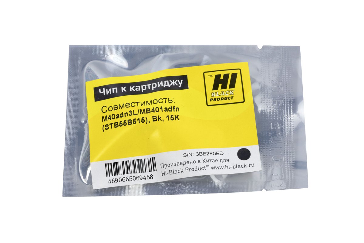 Чип Hi-Black 79705024, для F+ imaging STB55B515, Bk, 15K
