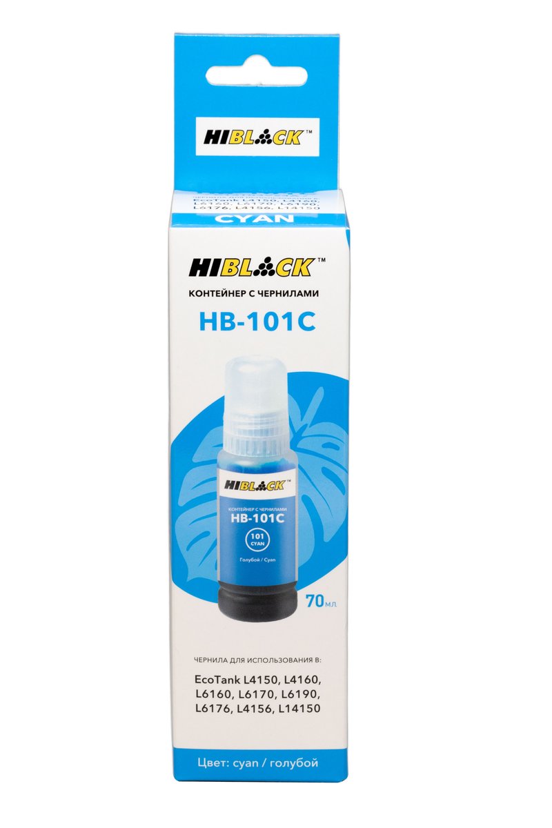 Чернила Hi-Black HB-E101C-70ML, голубые (C), 70 мл, для Epson EcoTank
