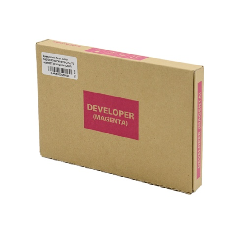 Девелопер Булат EARX00C550030 для Xerox Color 550/DCP700/C60/C70/C75/J75, пурпурный
