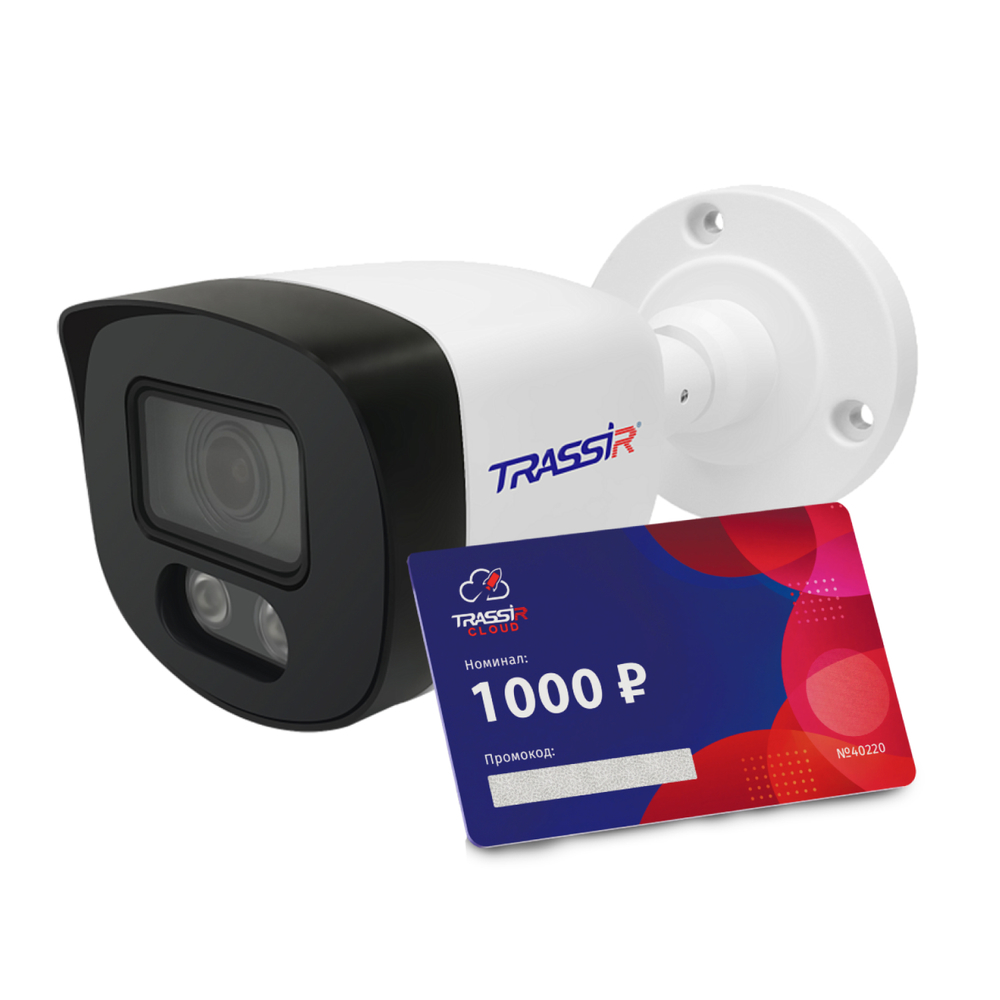 Комплект Trassir Cloud Bullet PoE (D), TR-D2B5 v3 2.8 + 6 мес. облака