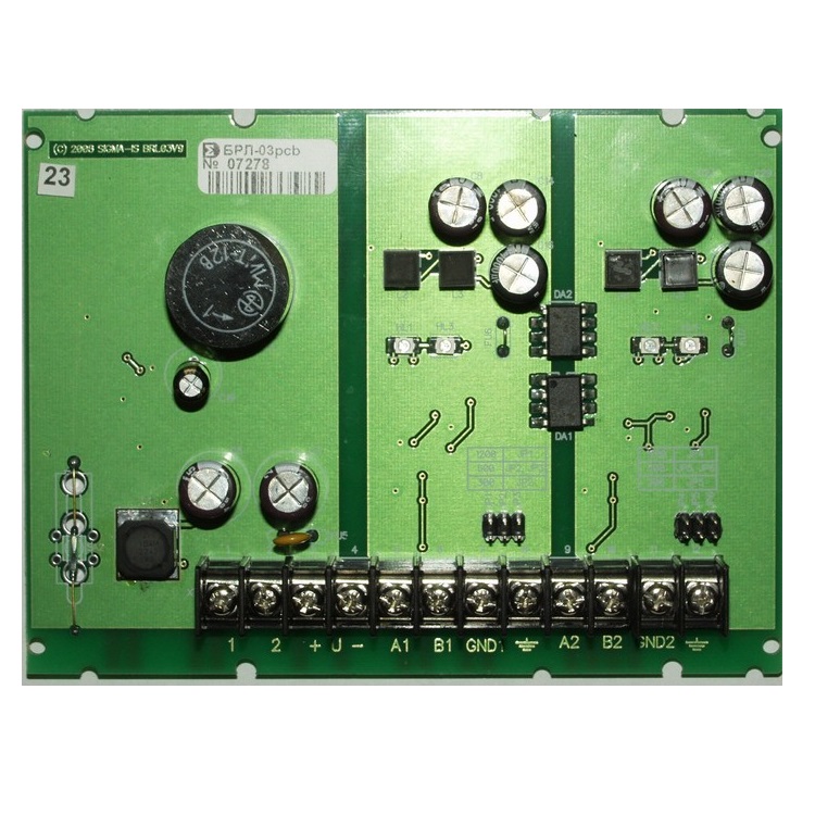 Блок ретранслятора линейный Сигма-ИС БРЛ-03, RS-485, IP65