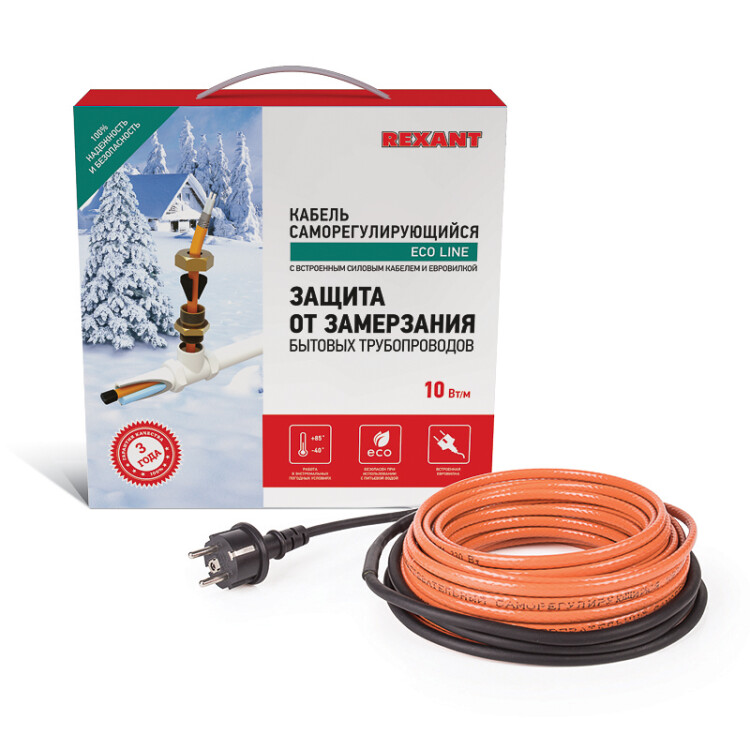 Кабель греющий REXANT 51-0604, 8м, 10Вт/м, 80Вт