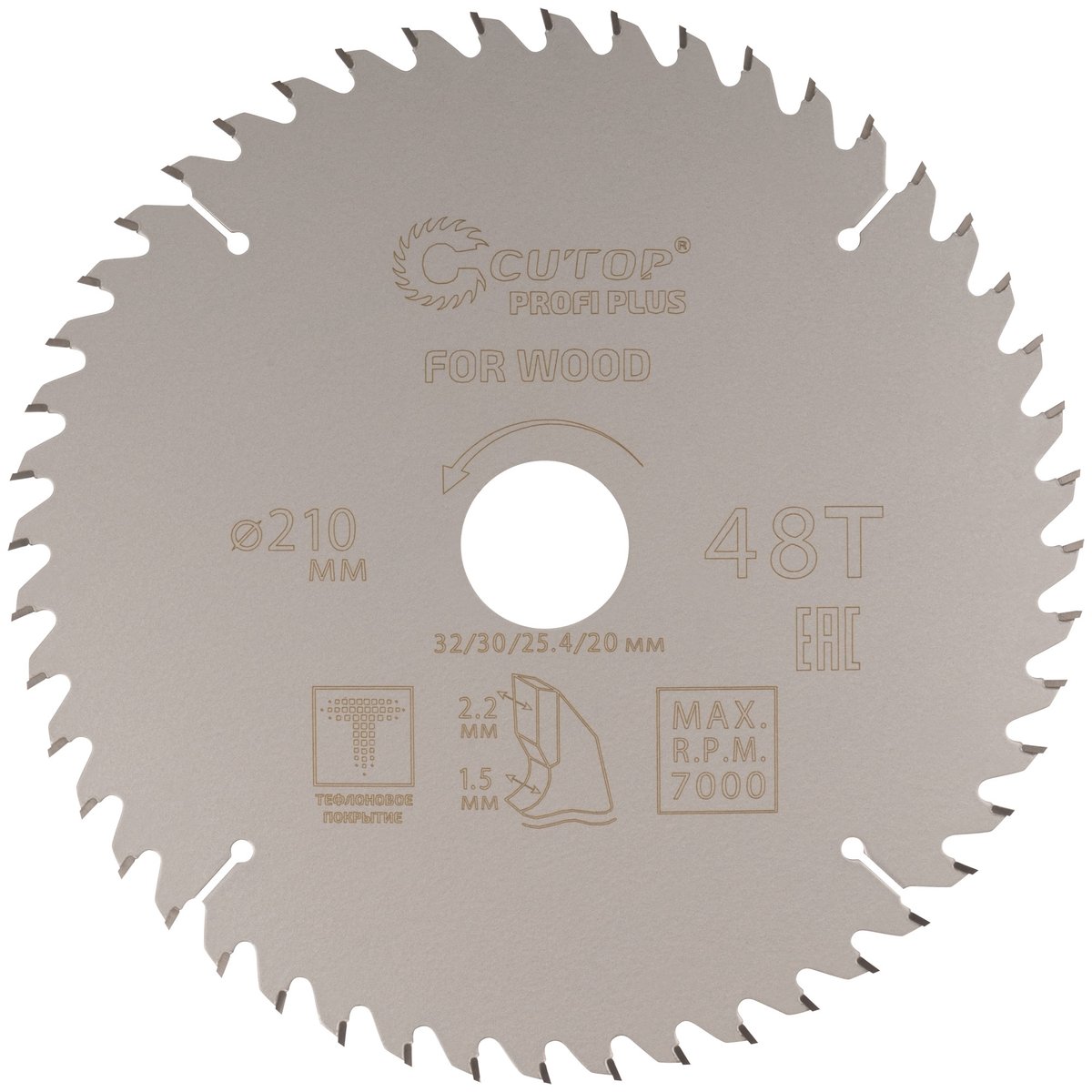 Диск пильный FIT 75-21048Т, 210×32/30/25,4/20мм, 48 зубьев