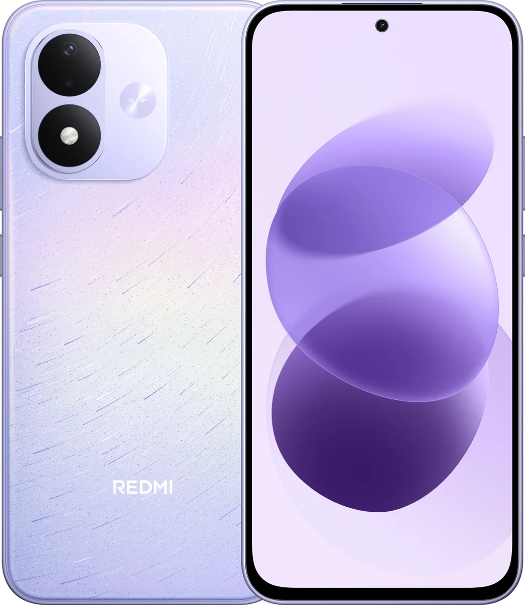 Смартфон Xiaomi Redmi Note 17, 8/256 ГБ, 6.99" 1080×2396, Snapdragon 6s 4G Gen 2, NFC